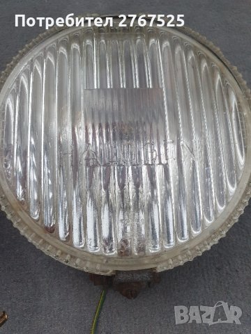 DDR Fer Халоген Halogen за ретро автомобили