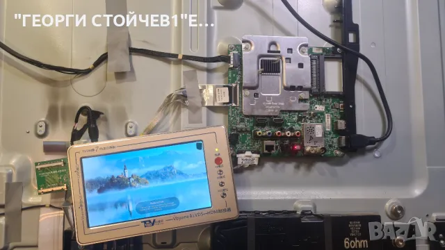 55UH605V   EAX66882503[1.0]  EAX66944001[1.4]  LC550EGE[FJ][M4]  6870C-0694A  6922L-0159A