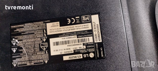 MAIN BOARD ,EBT62973042,EAX65388005(1.0), for 42inc DISPLAY for LG 42LB620V, снимка 7 - Части и Платки - 38635426