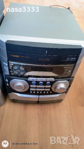 уредба , снимка 13 - Аудиосистеми - 50746787