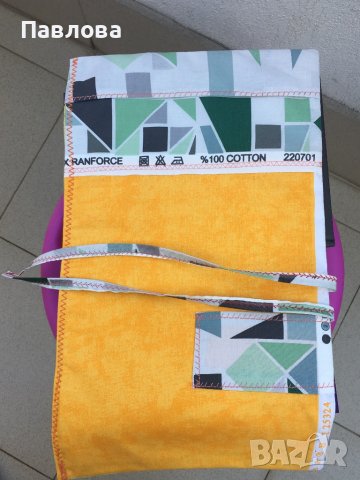 Текстилна обложка за книги , снимка 7 - Други - 42571557