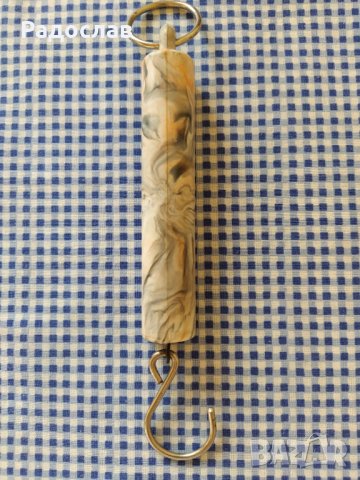 СССР домакинско кантарче, снимка 2 - Други стоки за дома - 29433501