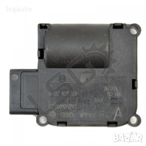 Моторче клапи парно AUDI A6 (4F, C6) 2004-2011 A140422N-239