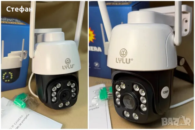 WiFi камера LY-003 Lylu iCSee въртяща IP66, снимка 2 - Камери - 55969678