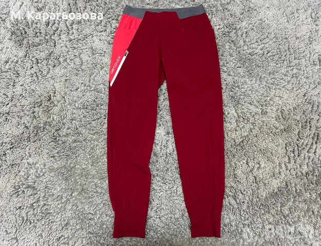 Дамски Ortovox Piz Selva Light Pants, снимка 3 - Спортни екипи - 56155732