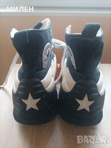 Converse Run Star Motion
