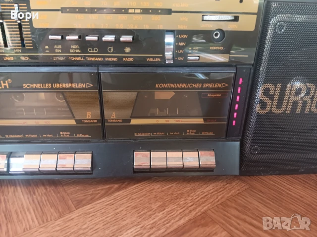 Радиокасетофон