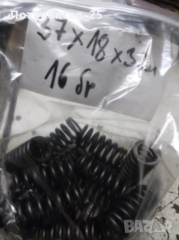 Пружини на килограм, снимка 5 - Други машини и части - 29976219