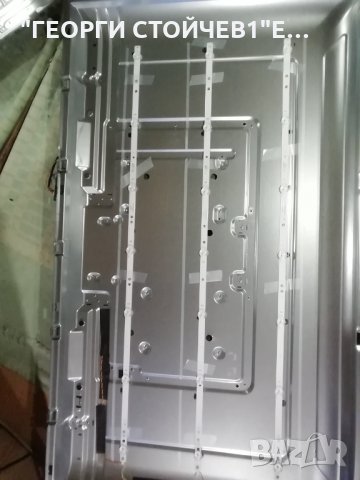 43-FFE-5120  17MB211S 17IPS62 HV430FHB-N10 VS430UNDB-2D-N41 , снимка 8 - Части и Платки - 31203527