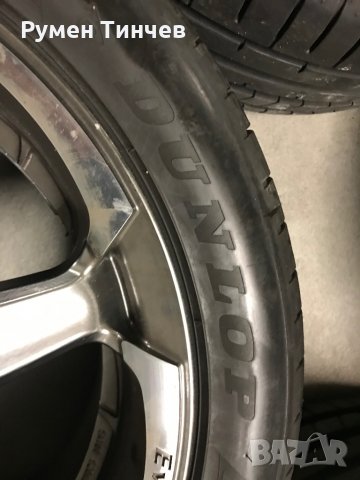 Джанти Kosev 5x114,3-5 x100-ет35 с гуми DUNLOP 235-45-17, снимка 7 - Гуми и джанти - 30298105