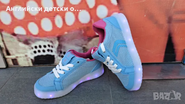 Английски детски кецове светещи с USB-GEOX