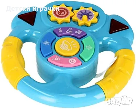 Музикален волан Образователна играчка 18м+, снимка 2 - Музикални играчки - 48684324