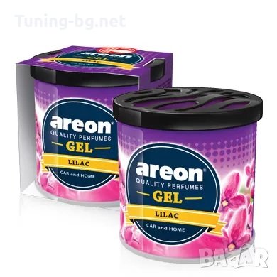 Ароматизатор Areon тип гел - различни аромати , снимка 12 - Аксесоари и консумативи - 35020817