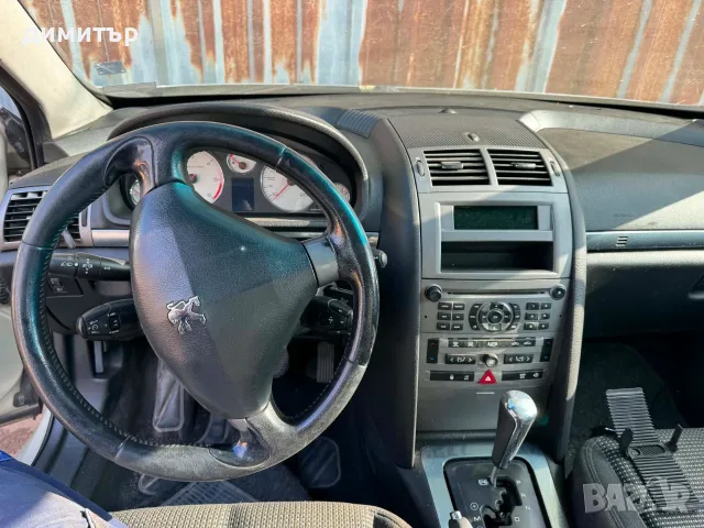 peugeot 407 2.0 hdi 136 hp автомат на части пежо 406 2.0 хди на части, снимка 6 - Автомобили и джипове - 36489530
