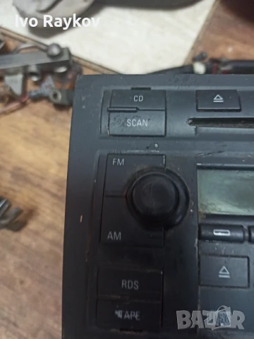 Оригинално СД за Ауди А4 , A3 , CD za Audi A4 2005 , 8E0035195H, снимка 3 - Части - 51342410