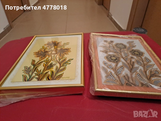 НОВИ рамки за снимки + Картон + НОВИ фотоалбуми, снимка 15 - Картини - 53980175