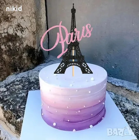 Paris Айфелова Кула черен брокатен картонен топер украса за торта декор, снимка 2 - Други - 56048248