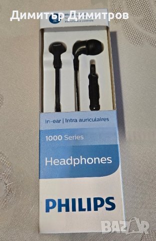 слушалки / хендсфрии жични Philips, снимка 1 - Слушалки, hands-free - 44228258