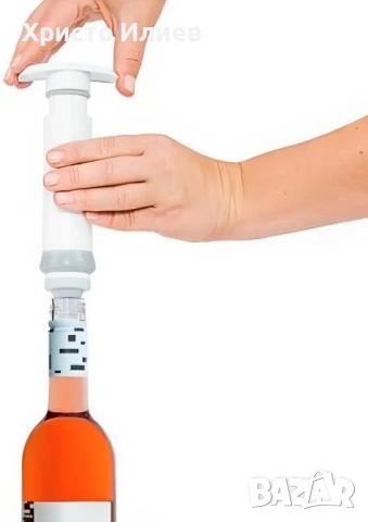 Ръчна помпа за вакуумиране Status, снимка 4 - Други стоки за дома - 54107089