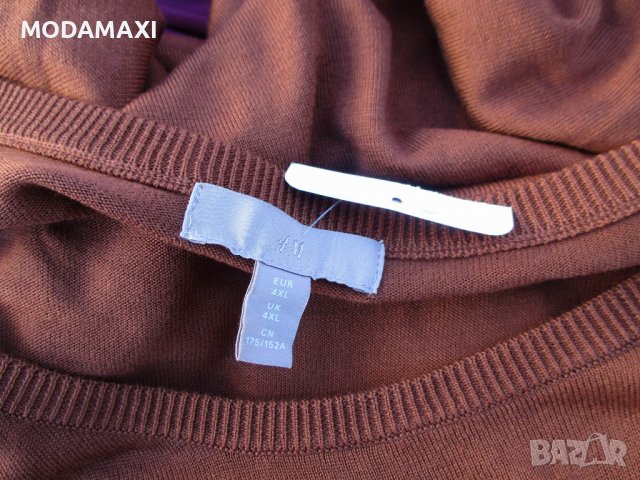 8XL Нова  блуза H&M, снимка 7 - Блузи с дълъг ръкав и пуловери - 39257152
