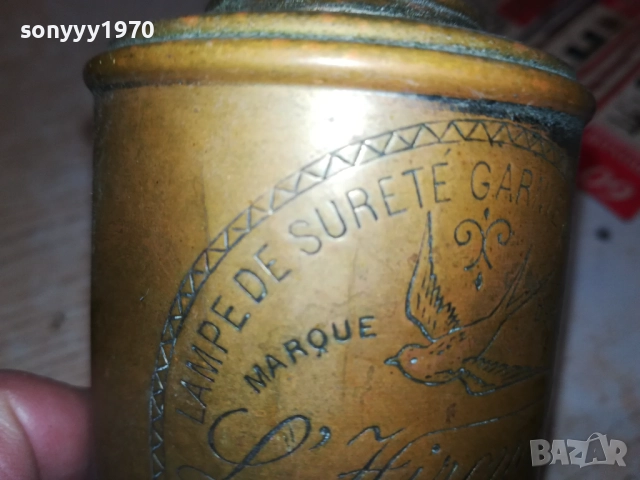 антика от франция-стара лампа/реликва 1310250736, снимка 7 - Антикварни и старинни предмети - 52033110