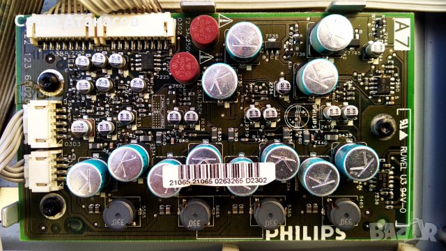 PHILIPS 30PF9975/12 за части , LC300W01 (C5), снимка 9 - Части и Платки - 31816322