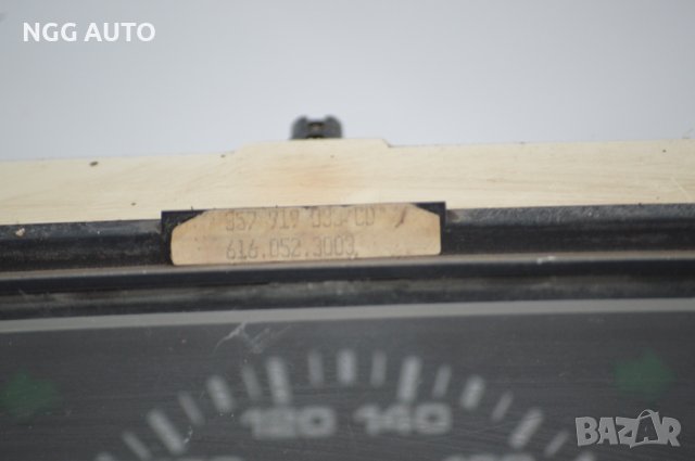Табло Километраж за VW Passat B3 1990 г. Бензин, 616.052.3003, 357919033CD, 5 2200 323 10, снимка 5 - Части - 39772036