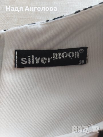 Рокля с 3/4 ръкав, втален силует, 30 лв., снимка 3 - Рокли - 37011987