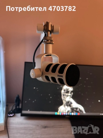 Gaming PC Ryzen 7 7800x3d + 3070ti gamerock, снимка 5 - Геймърски - 53039012