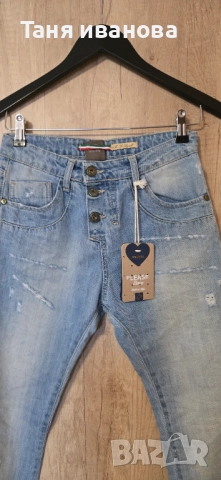 Please xxs-дамски дънки, снимка 5 - Дънки - 52322828