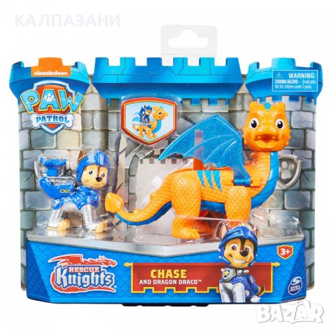 PAW PATROL Rescue Knights Чейс с дракона Драко 6063592