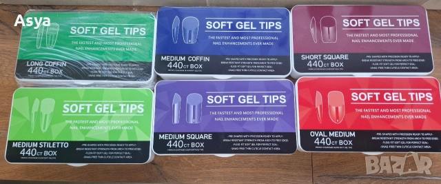 Горни форми за изграждане на маникюр 