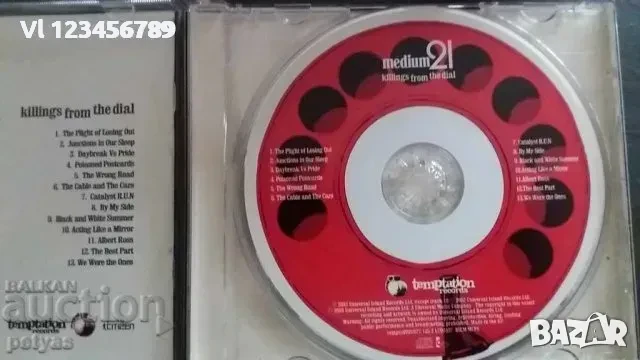 СД - MEDIUM 21 killings from the dial, снимка 2 - CD дискове - 50661551