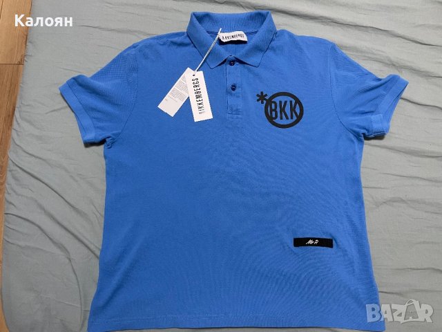 BIKKEMBERGS Pique Polo Shirt , снимка 1 - Тениски - 42508752