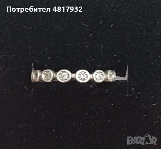 Обеци и пръстен от сребро., снимка 3 - Обеци - 55945054