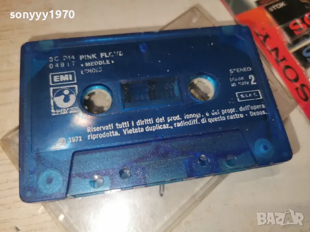 PINK FLOYD-ORIGINAL TAPE 2608261132H2E7R