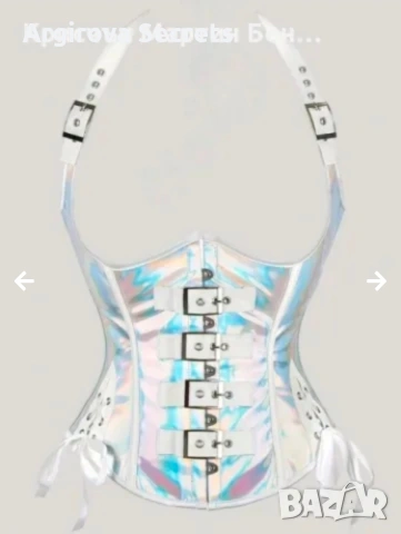 Латексов Корсет от 2части 