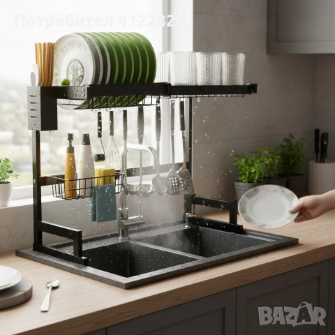 сушилник за съдове