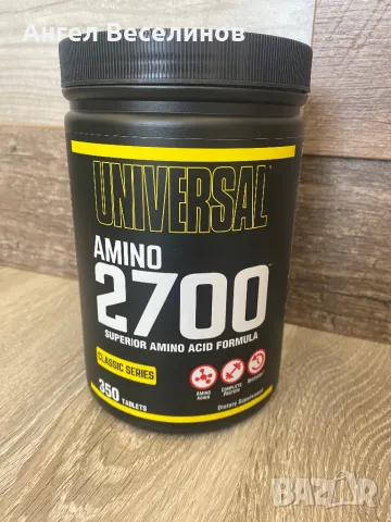 Протеин,Креатин,Аминокиселини,колаген,протеинова смес за палачинки,витамини,BCAA,Universal,QNT, снимка 12 - Хранителни добавки - 48065338