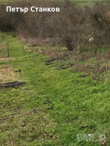парцел с.Близнак, общ.Малко Търново