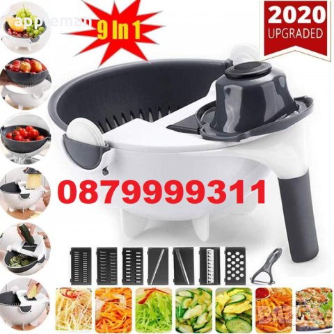 Резачка за зеленчуци и ренде + аксесоари 9 в 1 SORTEX чопър тв чопар