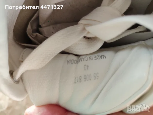 ЧИСТО НОВИ мъжки обувки марка TOPMAN, номер 43, снимка 7 - Мъжки ботуши - 55801561