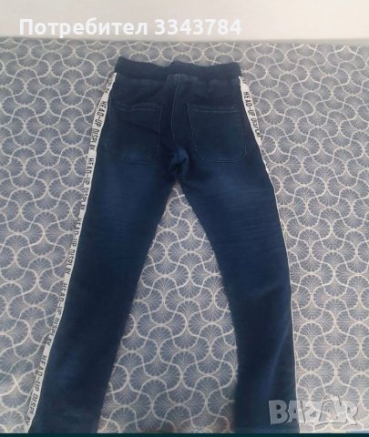 Дънки Brums 140, снимка 2 - Детски панталони и дънки - 38131240