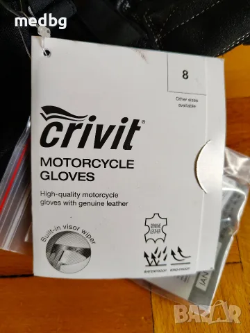 Мото каска Crivit Flip-Up Helmet + ръкавици Crivit, снимка 7 - Аксесоари и консумативи - 56231502