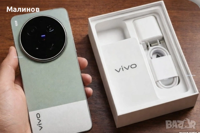 Глобален Vivo X300 Ultra 5G Dual sim с BG меню и e-sim от Get Mobile , снимка 7 - Телефони с две сим карти - 54221901