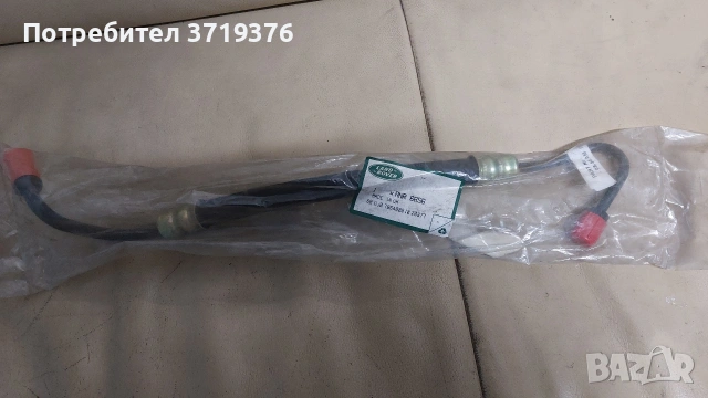 Кормилно управление за Defender и Discovery 1 ANR 6656, снимка 2 - Части - 53029773