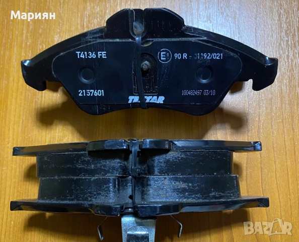 нови предни накладки textar 2157601 sprinter/vito/v-class/VW LT, снимка 3 - Аксесоари и консумативи - 54198748