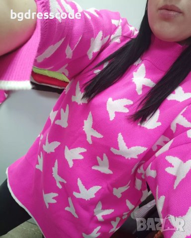 Цикламена туника плетиво 🌸