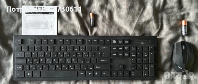 Hama комплект клавиатура и мишка, снимка 2 - Клавиатури и мишки - 54300239