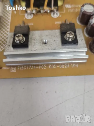 PHILIPS 32PHS4132/12 MAIN 715G8659-M01-000-004Y POWER 715G7734-P02-005-002H PANEL TPT315B5-WHBN85.K, снимка 6 - Части и Платки - 49764418